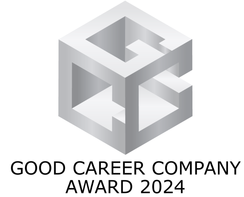 GOOD CAREER COMPANY AWARD