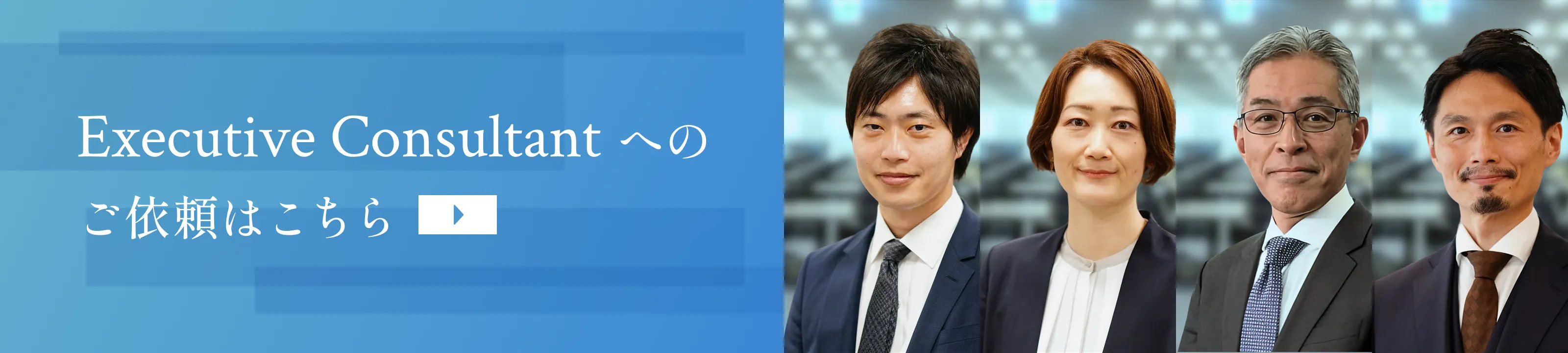 ”お問い合わせフォーム”