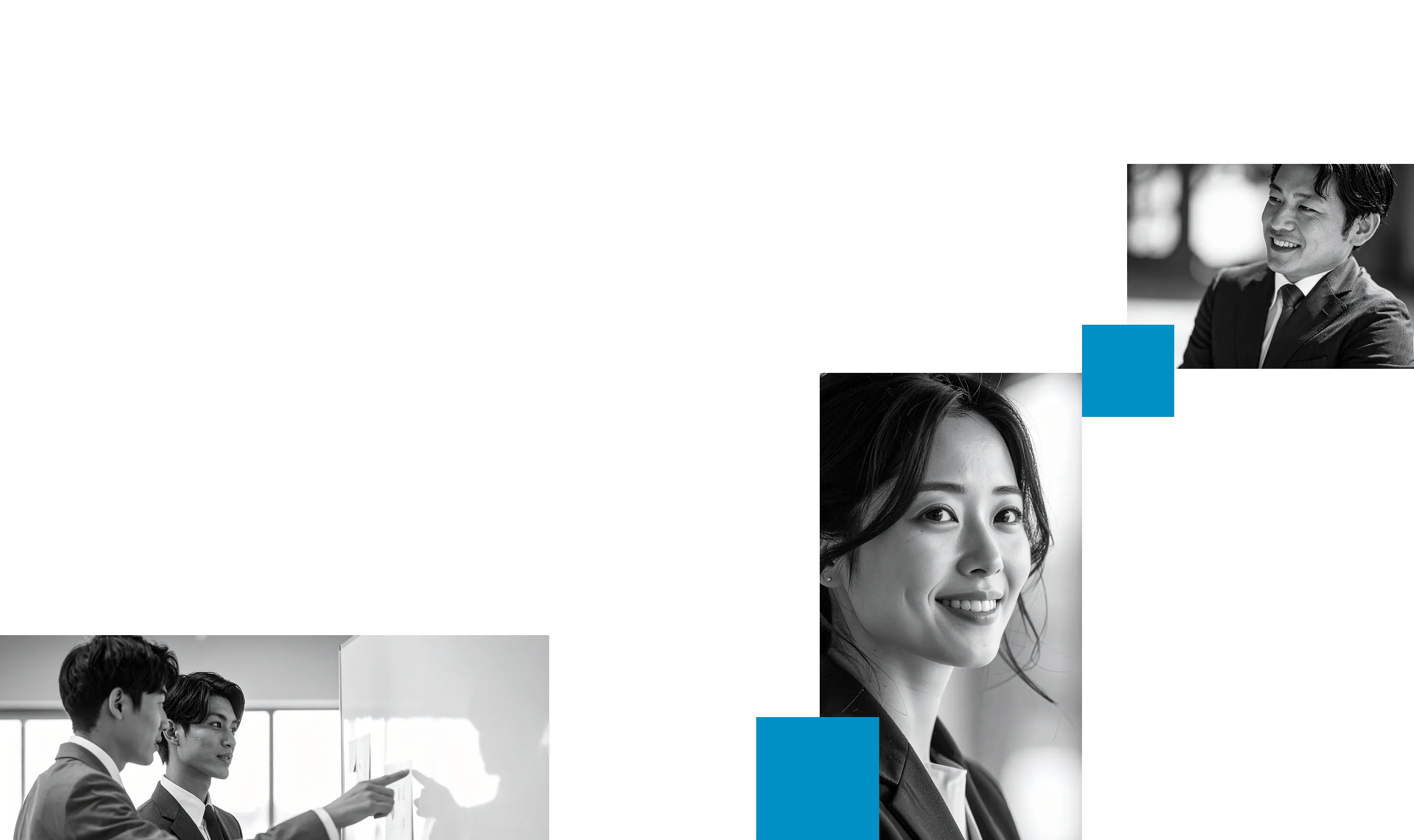 応募に迷ったらまずはお気軽にお問い合わせください