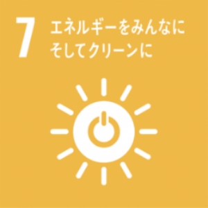 電力システム刷新による省電力化の実現